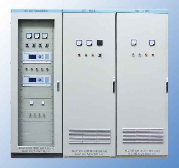 電氣專工強(qiáng)調(diào)，電氣勵磁技術(shù)這些知識點(diǎn)不能錯過