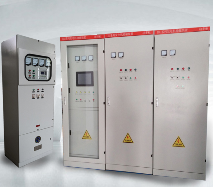 你知道勵(lì)磁柜的原理和功能嗎？