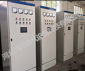 勵(lì)磁柜能夠 用不一樣的方法來(lái)拖拽